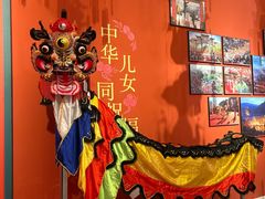 -北京工艺美术博物馆