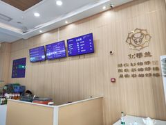 -京穆兰兰州牛肉面·清真(盛龙广场店)