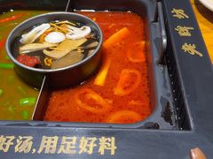 -老牌坊云南鱼豆花火锅(嵩山店)