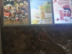 -CoCo都可(惠福店)