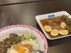 -Pier 21 (Terminal 21 Asok)