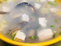 豆腐花蛤汤-一品香鱼庄(三元店)