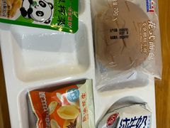 -慈铭体检(望京分院)
