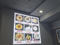-华兴街煎蛋面(总店)