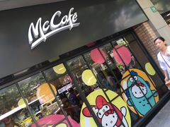 门面-麦当劳(静安寺店)