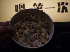 -SFC上影影城(北京大兴龙湖天街IMAX店)