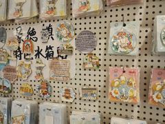 -猫的天空之城概念书店(景德镇陶溪川店)
