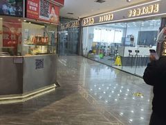 -万达广场(临港店)