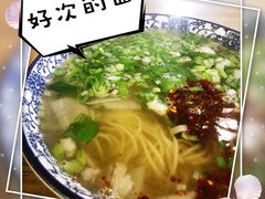 -陇上全荟兰州传统牛肉面(延吉路店)