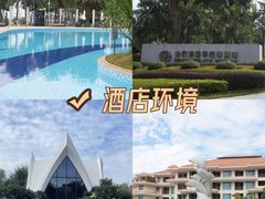 -惠州金海湾嘉华度假酒店