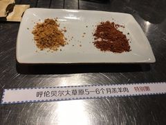 -很久以前羊肉串(大华三路店)