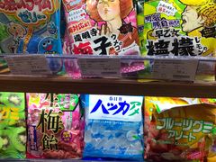 -BLT精品超市(国贸商城店)