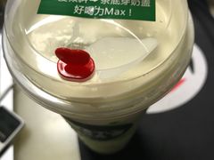 -JUST BOBA珍宝宝(晋江万达店)