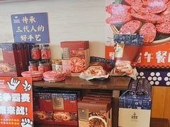 -阿婆情腊排骨火锅(金虹路店)