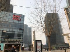 -大族广场Mall&More