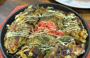 Mix Okonomiyaki
