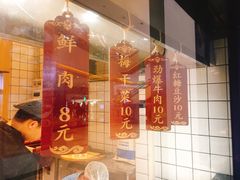 -文叔·湖北名小吃·小龙虾(华强北店)