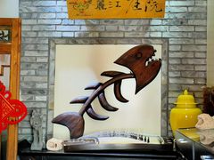 -丽江庭院·云南野生菌·海鲜火锅(鼓楼四合院店)