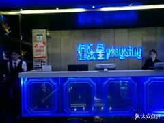 -麦霸KTV(光谷店)