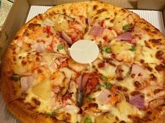 -尊宝比萨(厦大店)