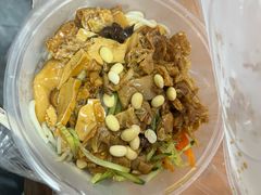 -大姨捞面(新安花园店)