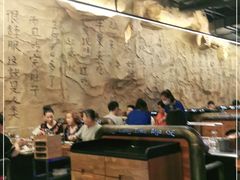 大堂-很久以前羊肉串(大华三路店)
