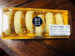 -盒马鲜生(杨高南路店)