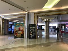 -百丽宫影城(CGS激光苏宁广场店)