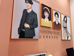 -海马体照相馆(厦门SM城市广场店)