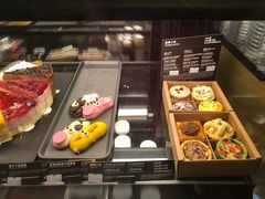 -星巴克(中远两湾城店)