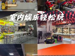 -利剑潮玩·团建·亲子·聚会