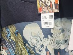 -中部国际机场