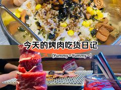 -合易泓烤肉•首创生椰大油边(宁山路店)