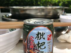 -枇杷园食为鲜火锅(南山店)