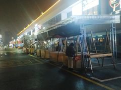 -星光城