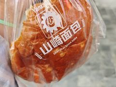 -山崎面包(静安久光店)