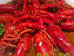 -戴记龙虾(天泽街店)