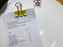 -新梅华·茶点餐厅(欧尚店)