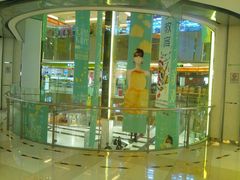 android_upload_pic-北京华联购物中心(同成街店)
