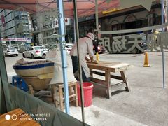 -竹青胶东摔面(黄岛开发区店)