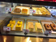 -满满元气枣糕(国瑞城店)