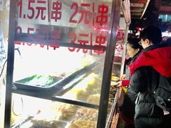-胖子好盐水鸭(总店)