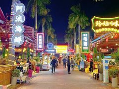 -三亚火车头万人海鲜广场