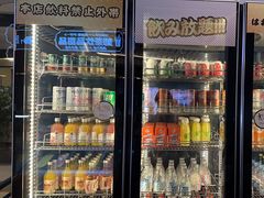 -樱煦和牛寿喜烧(如皋吾悦广场店)