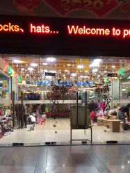 -富力儿童世界(富力广场店)