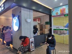 -瑞幸咖啡(番禺万达广场店)