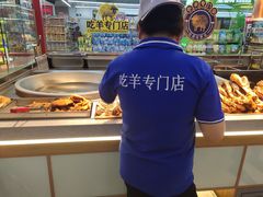 -欧亚春城购物中心(春城大街店)