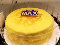 -盒马X会员店(上海森兰商都店)