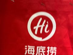 -海底捞火锅(龙茗路店)