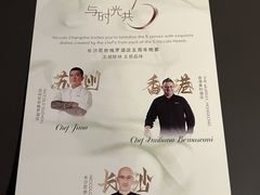 -长沙尼依格罗酒店